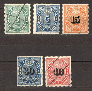 1885 Russia St. Petersburg City Administration (Cancelled)