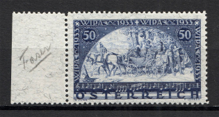 1933 Austria, Fiber Paper (Mi 556 A, CV $850)