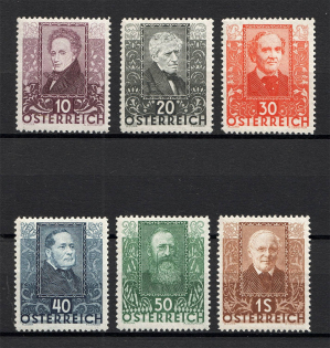 1931 Austria (CV $220, Full Set, MNH)