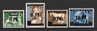 1945 Austria (Full Set)