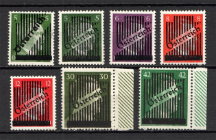 1945 Austria (CV $90, Full Set, MNH/MLH)