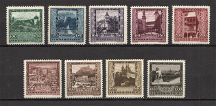 1923 Austria (CV $110, Full Set, MNH/MH)