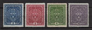 1916 Austria (CV $70, Full Set, MH/MNH)
