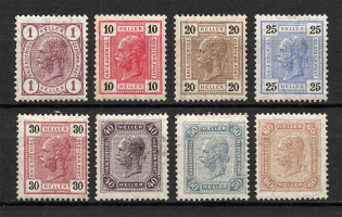 1905 Austria (CV $210)