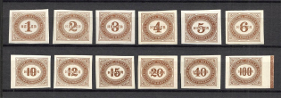 1889-1900 Austria (CV $50, Full Set)