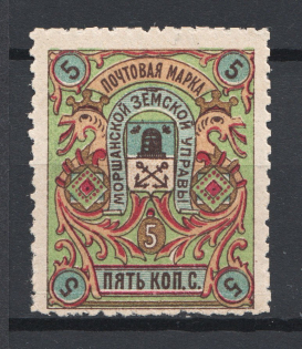 1894 Russia Morshansk Zemstvo 5 Kop Chuchin №27 CV $40