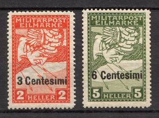 1918 Austria Field Post for Italy (CV $25, Full Set)