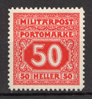 1916-18 Austria Field Post for Bosnia and Herzegovina (CV $45)