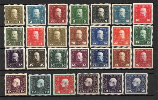 1915-17 Austria Field Post (CV $50, Full Set)
