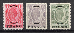 1903-04 Austria Crete Offices Abroad (CV $30)