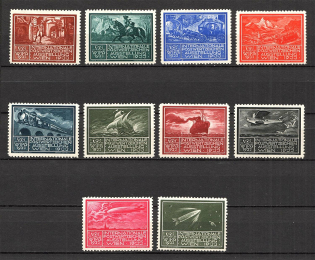 1933 Austria International Philatelic Exhibition in Vienna
