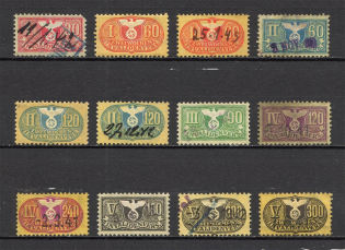 1941-45 Disability Insurance Revenue Stamps (Canceled/MNH)