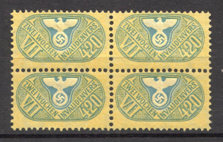 Disability Insurance Revenue Stamps Block of Four 420 Rpf (MNH)