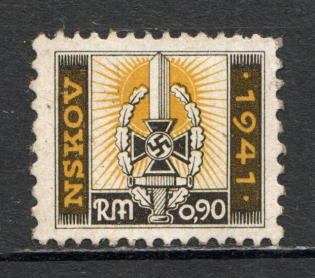 1941 National Socialist War Victim's Care `Nskov` (MNH)