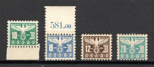 Cinderella `NSDAP` Membership Fee (MNH)