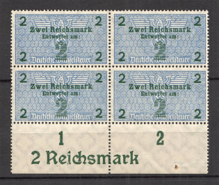 Germany Fiscal Tax Revenue Stamps Block of Four 2 Rm (Control Number)