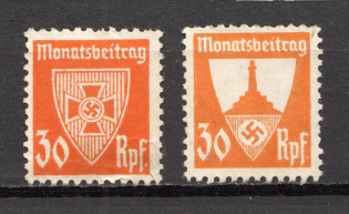 1940 Germany Veterens Membership Stamps