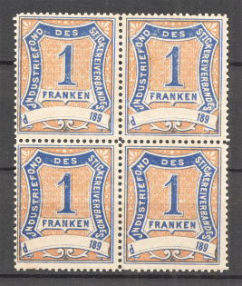 1890 Switzerland Industry Fund of the Embroidery Association Unused Stamps Block of Four (MNH)