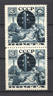 1936 USSR Pioneers Help to the Post Pair 3 Kop (MNH)