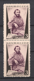 1935 USSR The 25th Anniversary of Leo Tolstoys Death Pair 3 Kop (MNH)