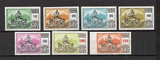 1958 Anniversary of the November Action Underground (Only 360 Issued, Imperf, Full Set, MNH)