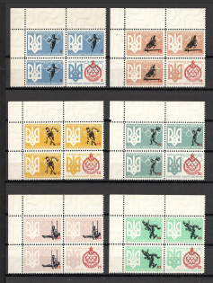 1960 17th World Olympiad Underground Blocks of Four (Corner, 2 Scans, Full Set, MNH)