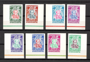 1975 General R. Shukhevych-Chuprinka Underground Post (With Glue, MNH)