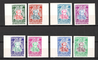 1975 General R. Shukhevych-Chuprinka Underground Post (White Glossy Paper, MNH)