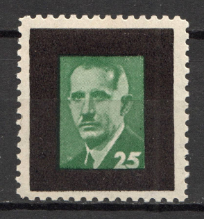 1953 Evgen Konovalets Underground Post '25' (Probe, Proof, MNH)