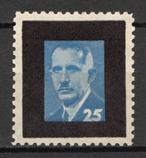 1953 Evgen Konovalets Underground Post '25' (Probe, Proof, MNH)