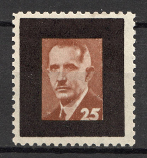 1953 Evgen Konovalets Underground Post '25' (Probe, Proof, MNH)
