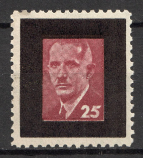 1953 Evgen Konovalets Underground Post '25' (Probe, Proof, MNH)
