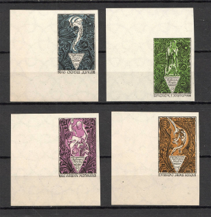 1952 The Capture Of Kiev By United Ukrainian Armies Underground Post (Probe, Proof, Full Set, MNH)