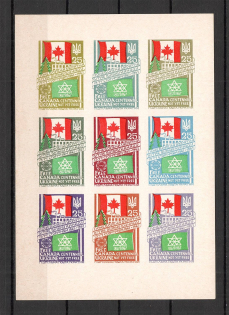 1967 100th Anniversary of Canada Underground Block Sheet (Imperforated, Only 500 Issued, MNH)