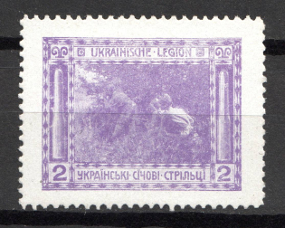 1915 Vienna Legion of Ukrainian Sich Riflemen in WWI `2` (Violet, MNH)