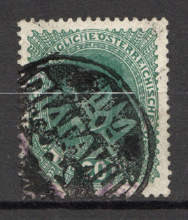 Ukraine Pidhaitsi Shramchenko Local Issue `20` (Canceled)