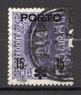 Ukraine Pidhaitsi Shramchenko Local Issue `15` (Canceled)