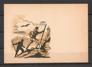 1947 Munich Plast Scout Organization Jamboree in Musso Postcard Card