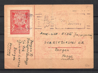 1948 Hannover Scouts Rally Postcard Card