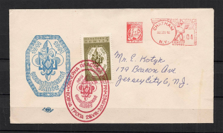 1962 Scouts Plast Ukraine Camp Post Cover Chatham
