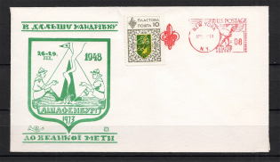 1973 Aschaffenburg Scouts Plast Ukraine Camp Post Cover New York
