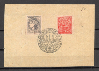 1921 Jablonne v Podjestedi Prisoners Camp