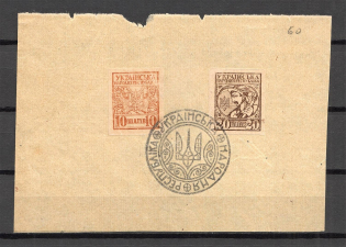 1921 Jablonne v Podjestedi Prisoners Camp