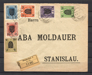1919 West Ukraine ZUNR Registered Cover Stanislau