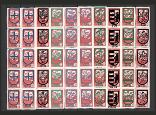 90's Local Provisionals of Russia, Ukraine, Baltic States, Former Republics (Small Collection, MNH)