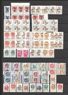 90's Local Provisionals of Russia, Ukraine, Baltic States, Former Republics (Small Collection, MNH)