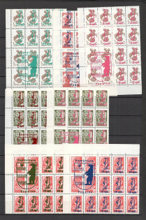 90's Local Provisionals of Russia, Ukraine, Baltic States, Former Republics (Small Collection, MNH)