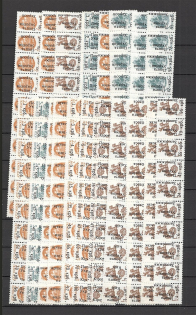 90's Local Provisionals of Russia, Ukraine, Baltic States, Former Republics (Small Collection, MNH)