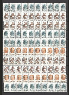 90's Local Provisionals of Russia, Ukraine, Baltic States, Former Republics (Small Collection, MNH)