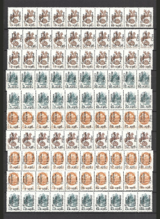 90's Local Provisionals of Russia, Ukraine, Baltic States, Former Republics (Small Collection, MNH)